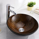 Nile Series Vessel Sink in Rugged Hide